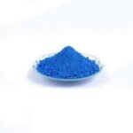 COPPER-II-GLUCONATE-MIN.-98-Cas-13005-35-1.jpg