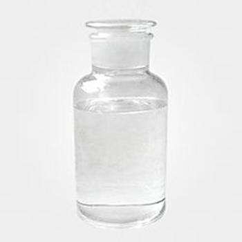 N-(Trimethylsilyl)imidazole CAS 18156-74-6